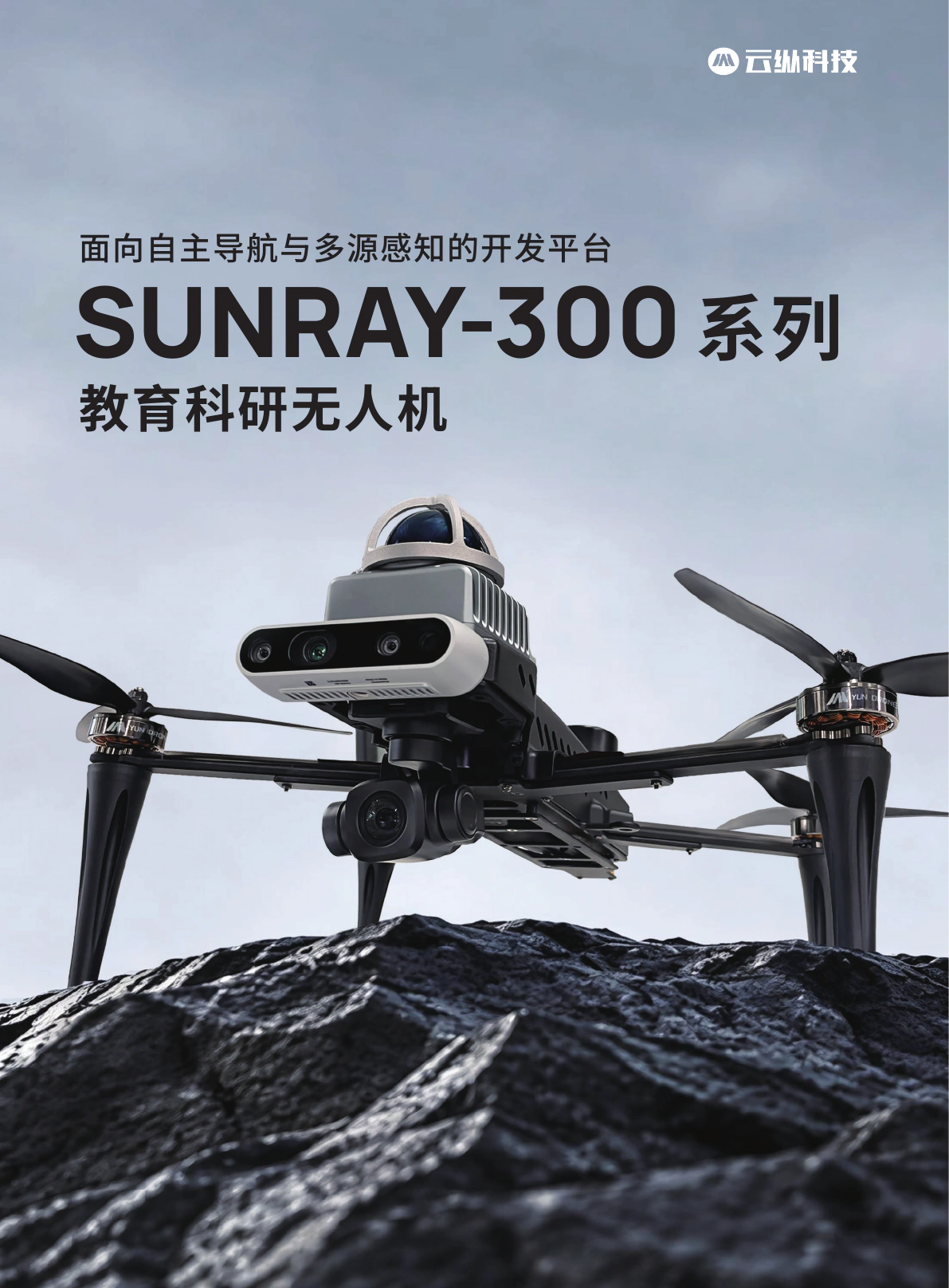 产品详情资料第 1 页