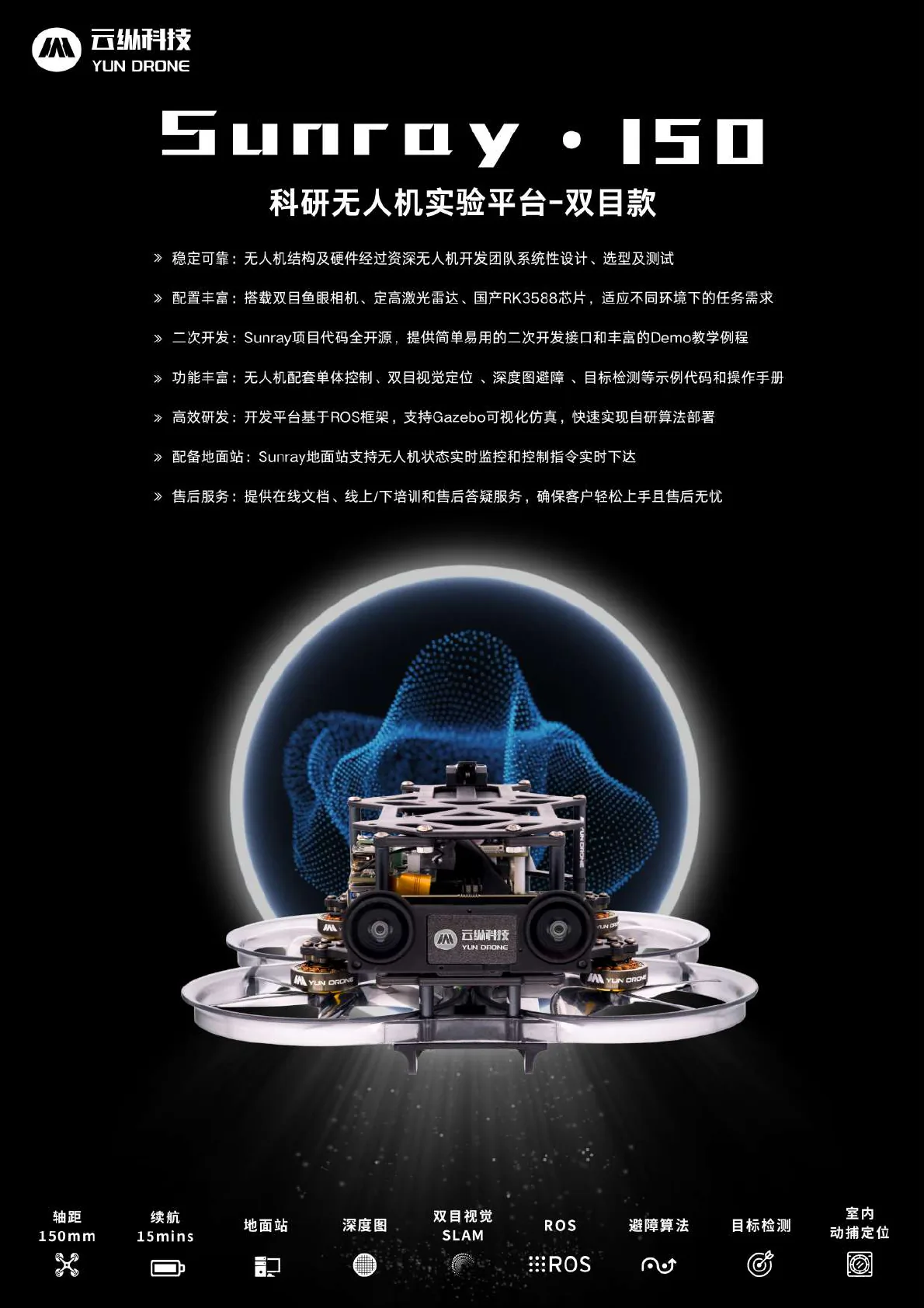1 (1).pdf 第 1 页