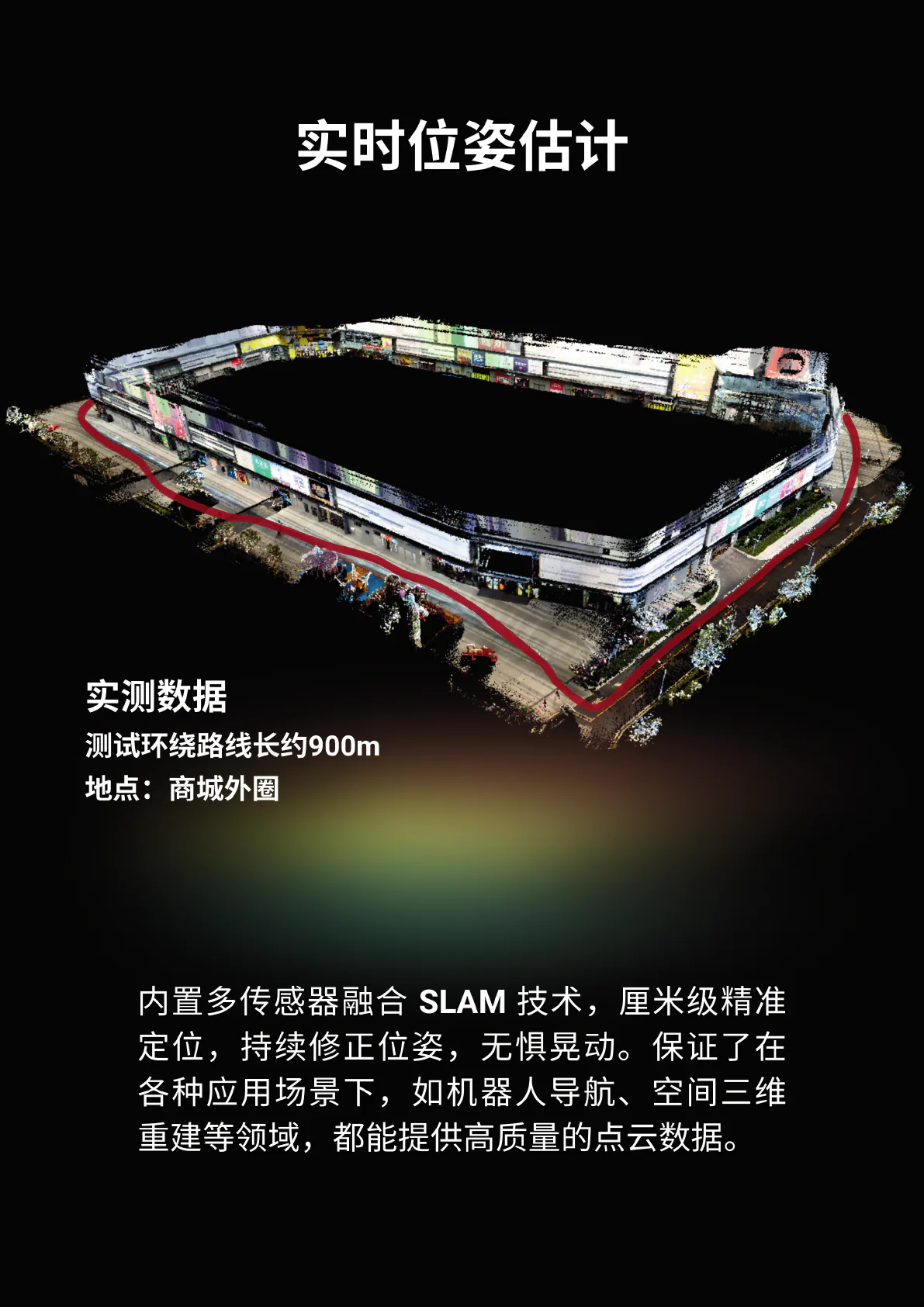 Metacam宣传手册 第 4 页
