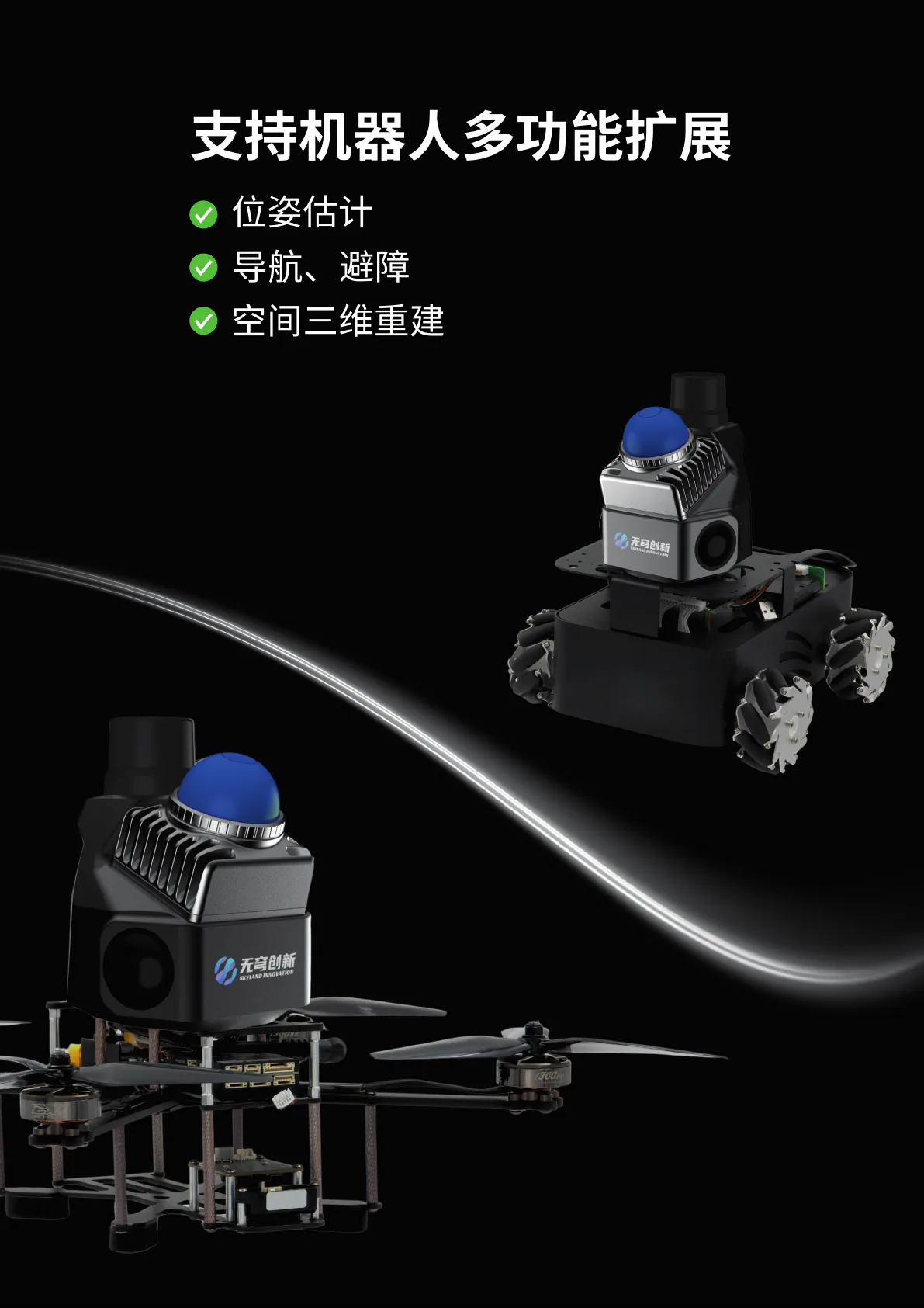 Metacam宣传手册 第 6 页