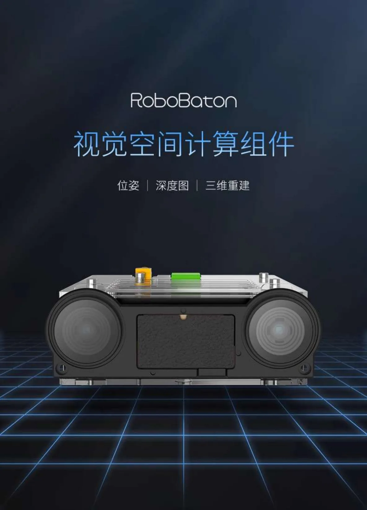 1 (2).pdf 第 1 页